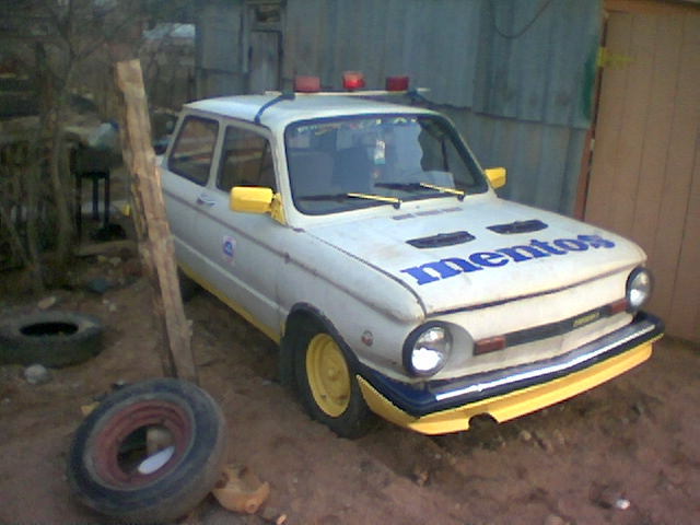 Всякая Всячина.