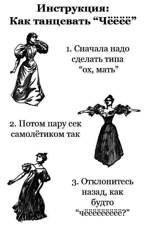 Картинки и приколы из сети, для поднятия настроения=)