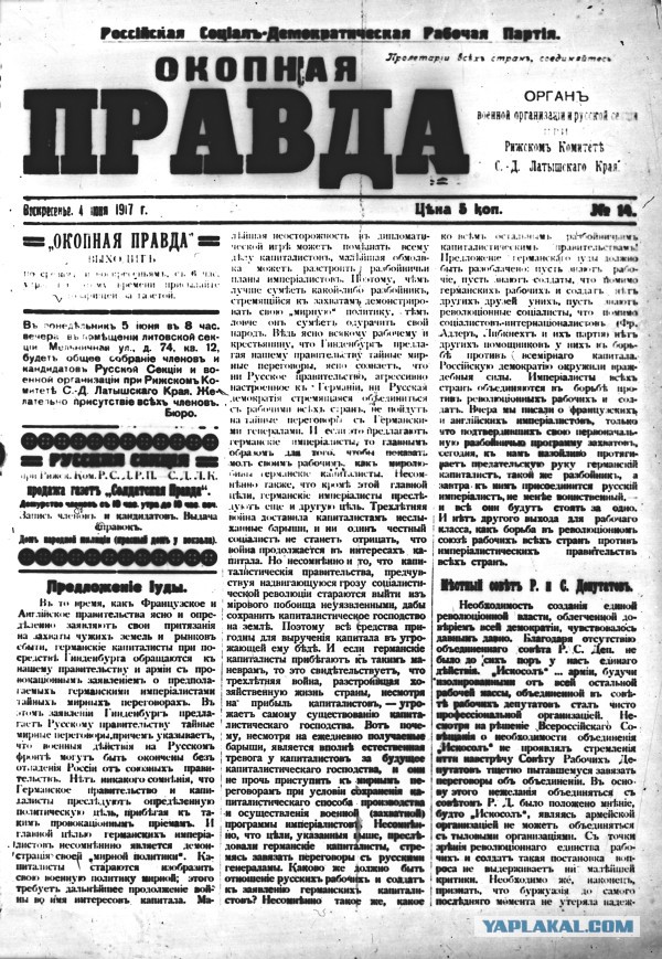 Времена идут, все меняется.