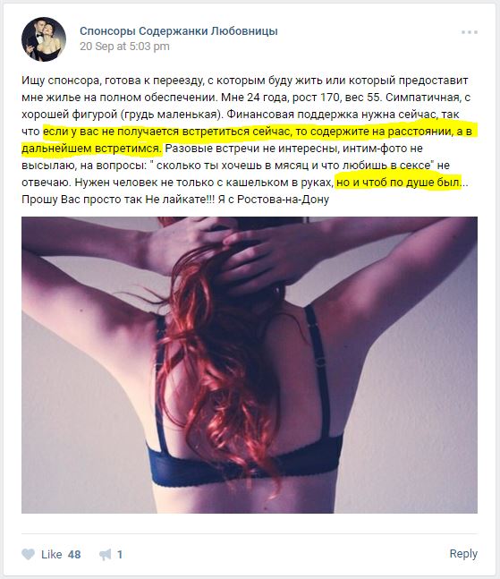 100 тысяч за это?