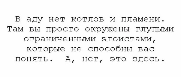 Шушуть октябрьских картинок