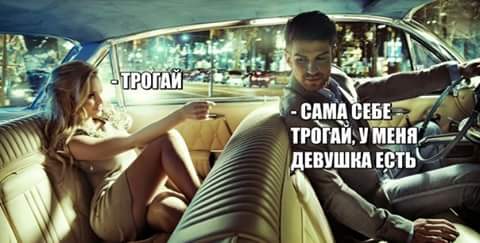 Юмор не для всех