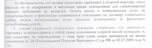 Вот она, богиня фотошопа... (фото по ссылке)