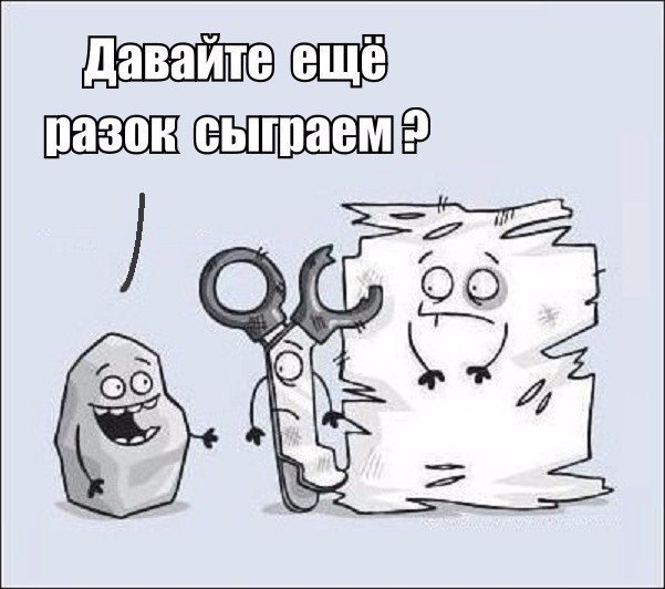 Подборка интересных и веселых картинок