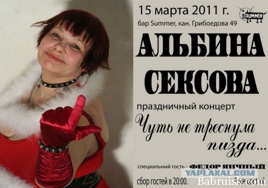 Порция картинок