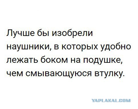 Подборка интересных и веселых картинок