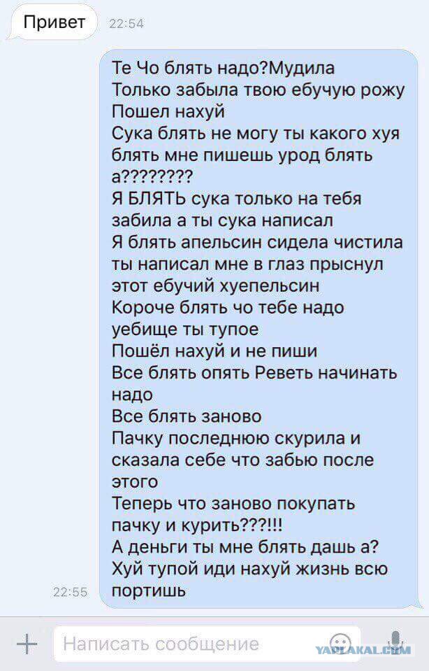 Смешные комментарии и высказывания из социальных сетей.