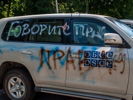 Миссия ОБСЕ сбегает из Донецка с вещами