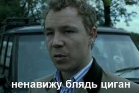 "Смелые" кавказцы из КБР грабят пенсионерку
