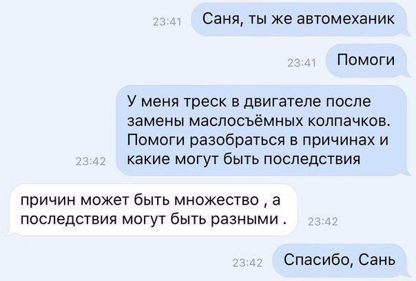 Всякие разные картинки