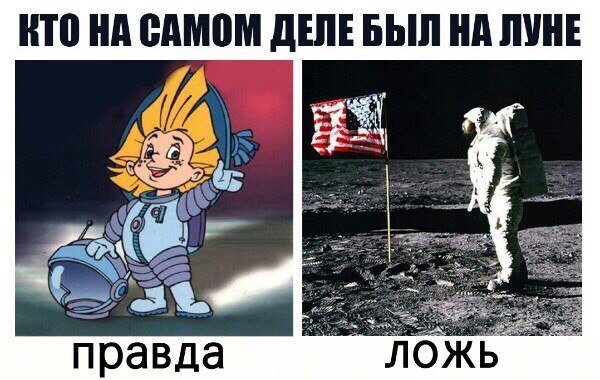 Картинки из мусорной корзинки