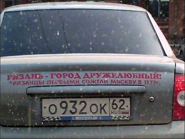 Подборка интересных и веселых картинок