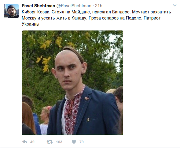 Киевлянка о "праздновании" дня Победы в Киеве