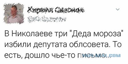 В России разрешат защищаться от преступников любыми способами