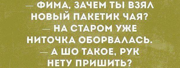 Почти треть россиян экономит на мясе, сыре и колбасе