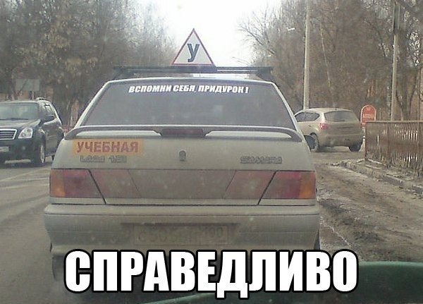 Смешные и не очень картинки из этих ваших интернетов