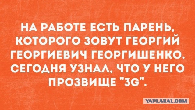 Картинки из интернета