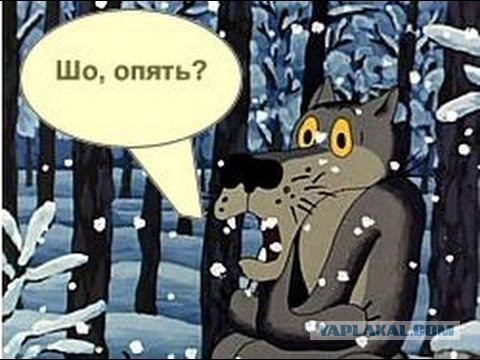 Отказ России от доллара станет началом мощнейшего кризиса в США - СМИ