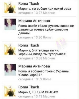 7 мест Украины, посетить которые решаются далеко не все туристы