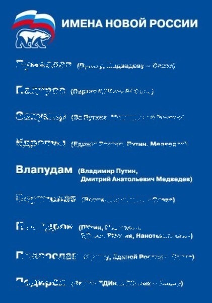 Подборка интересных и веселых картинок