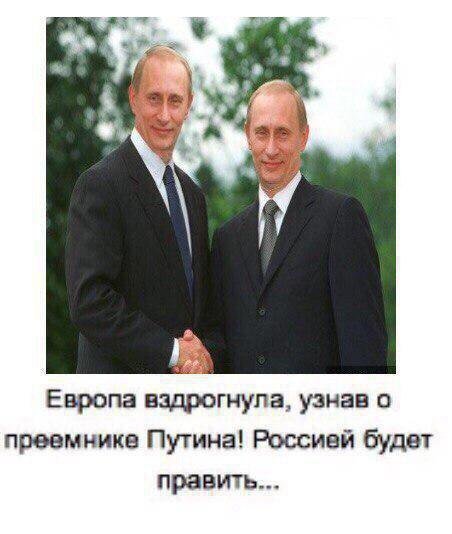 Приколы в стиле "регресс"
