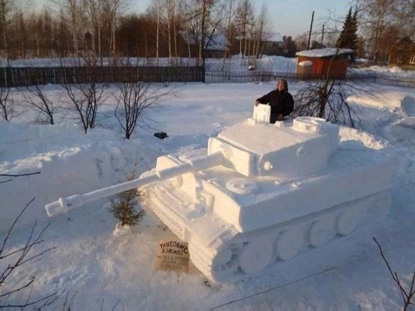 Подборка интересных и веселых картинок