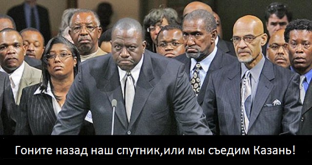Потеряна связь с запущенным с Байконура ангольским спутником