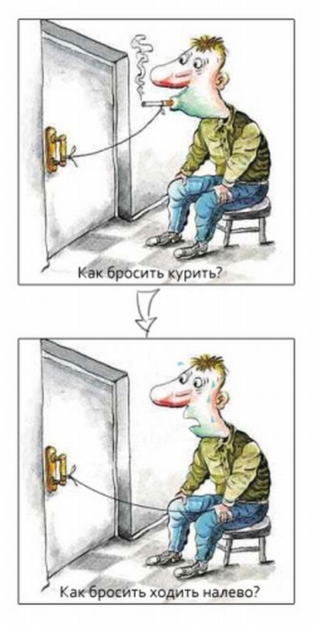 Нестандартный юмор