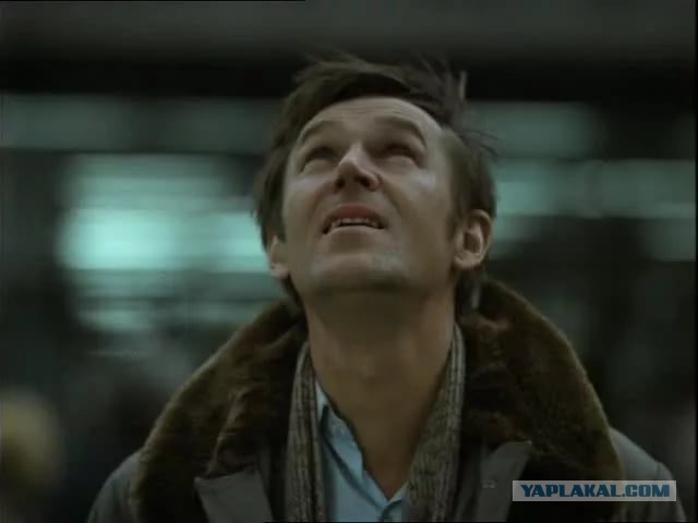 Эффект Манделы