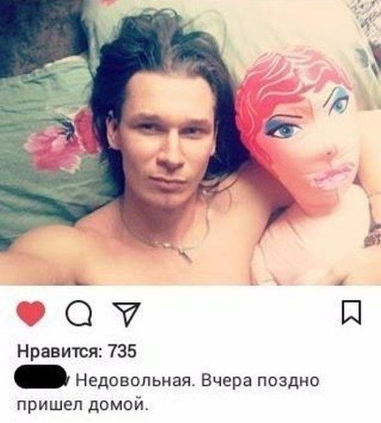 Нестандартный юмор