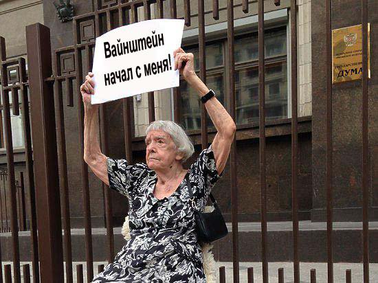 Натали Портман: Влиятельные мужики домогались меня 100 раз, и это было нормой
