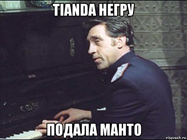 Три причины, по которым женщина имеет право бросить мужчину