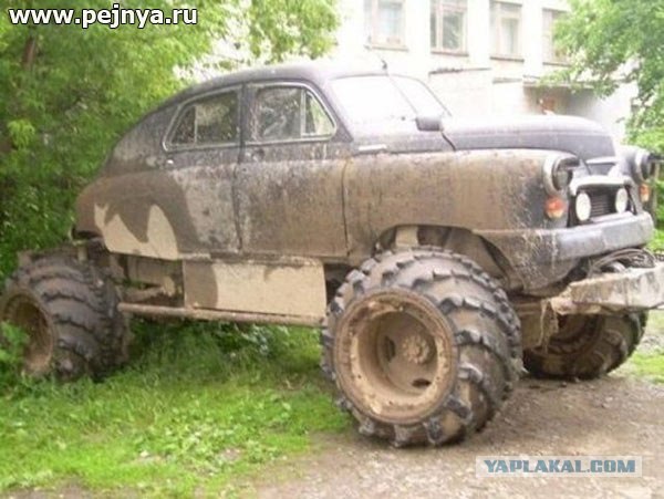 Супперкарр