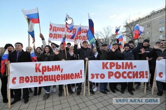 Крымчан призвали перестать хитрить и ездить на Украину за биометрическими паспортами.