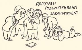Всё слишком буквально...