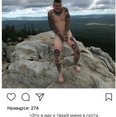 Скотсети и прочие интернеты 09.07.18