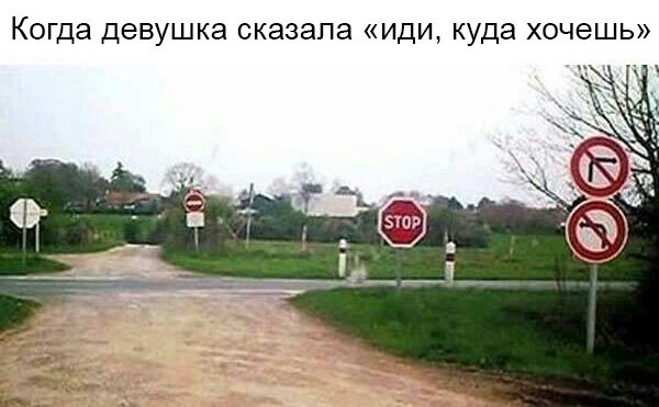 Нестандартный юмор