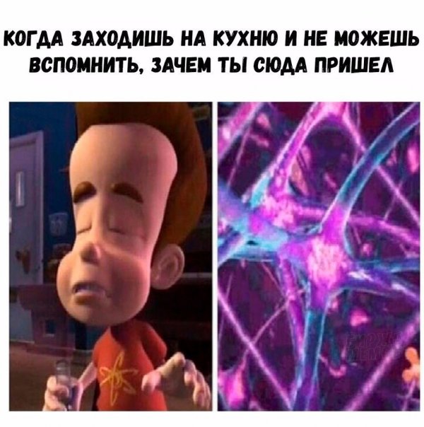 Нестандартный юмор