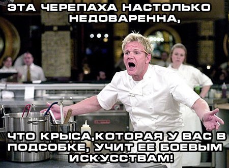 Странный юмор