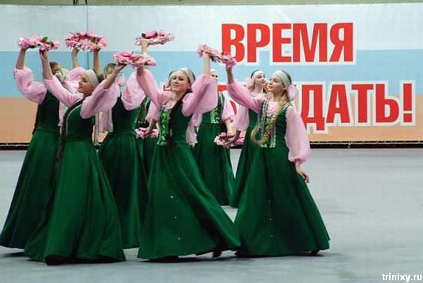 Подборка интересных и веселых картинок