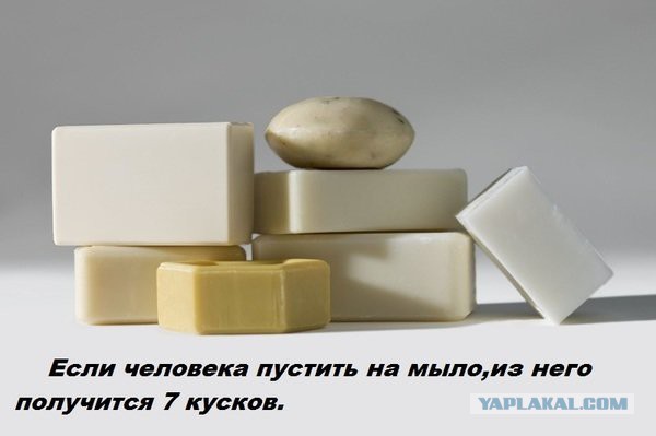 Почему ваши женщины от вас уходят?