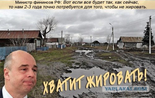 «Нормальная» палата матери и ребенка в инфекционке Усмани