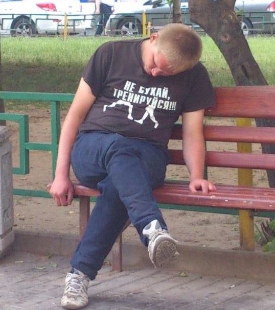 Выловлено в наших сетях