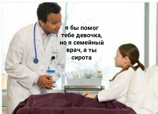 Всякое из этих ваших интернетов