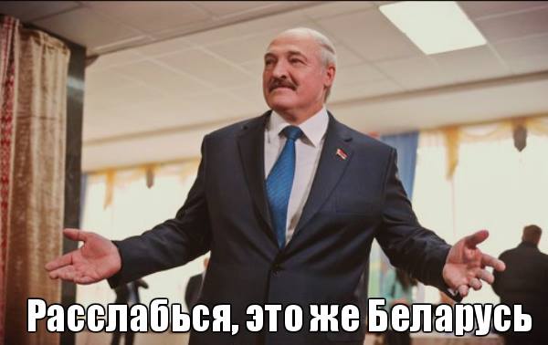 Оштрафовали водителя за непропуск пешеходов, которые шли... на красный