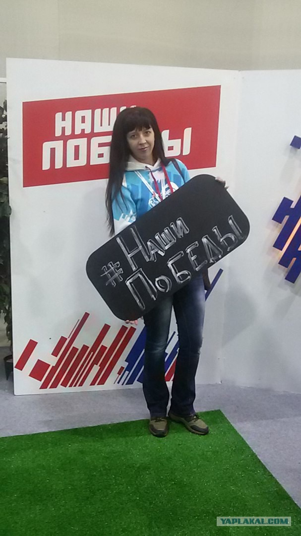 «Больше 9 тыс зарплаты — это завышенные требования» — новый перл теперь от алтайской чиновницы