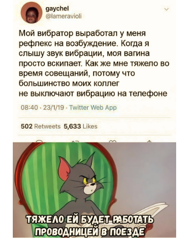Субботний трэш и адовый расколбас