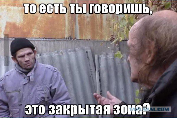 Московское метро начало разработку системы оплаты по зонам
