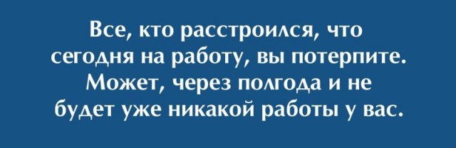 КартинкО на воскресенье