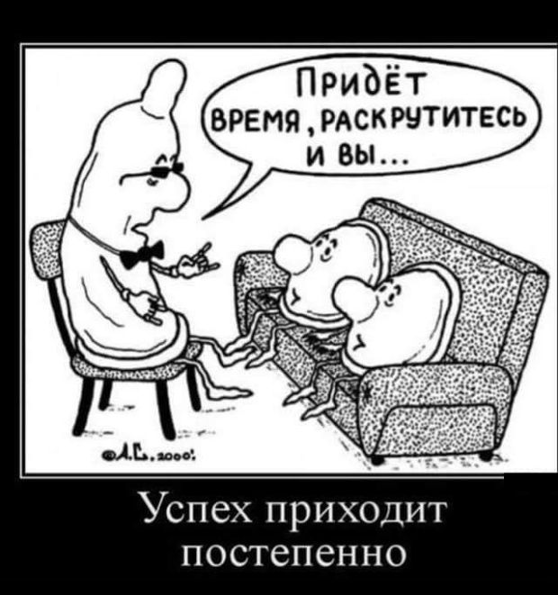 9 правил, как надолго сохранить любовь мужчины